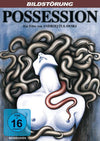 Possession - Budget DVD Cover