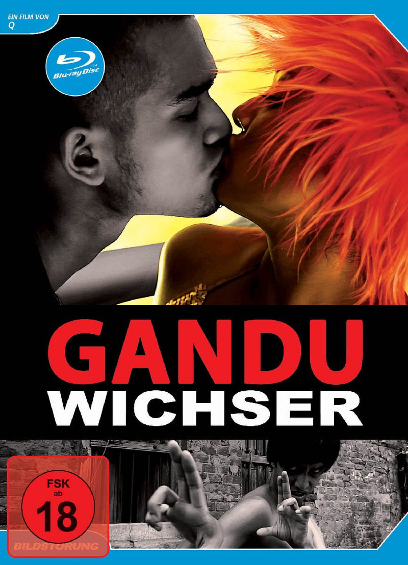 GANDU – WICHSER [Blu-ray] – 015 - Bundle