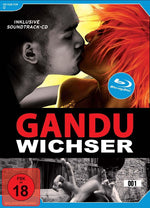 Gandu - Blu-ray Cover