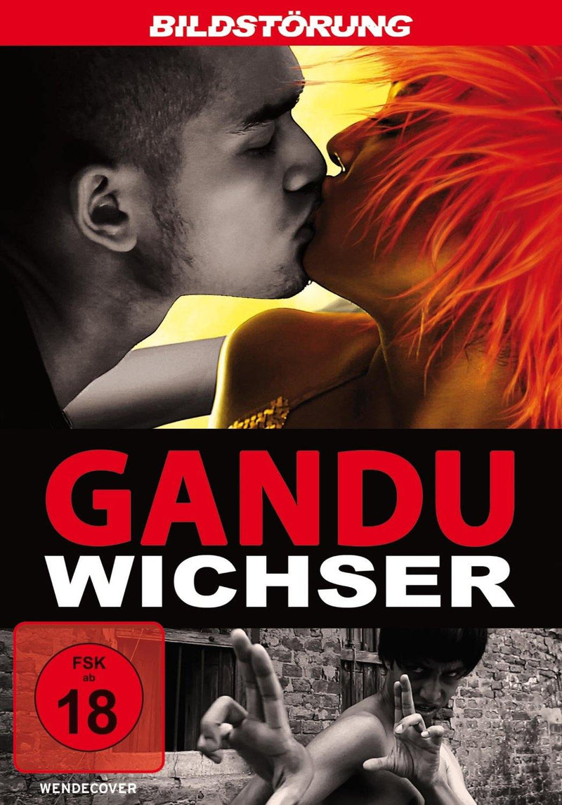 Gandu - Budget DVD Cover